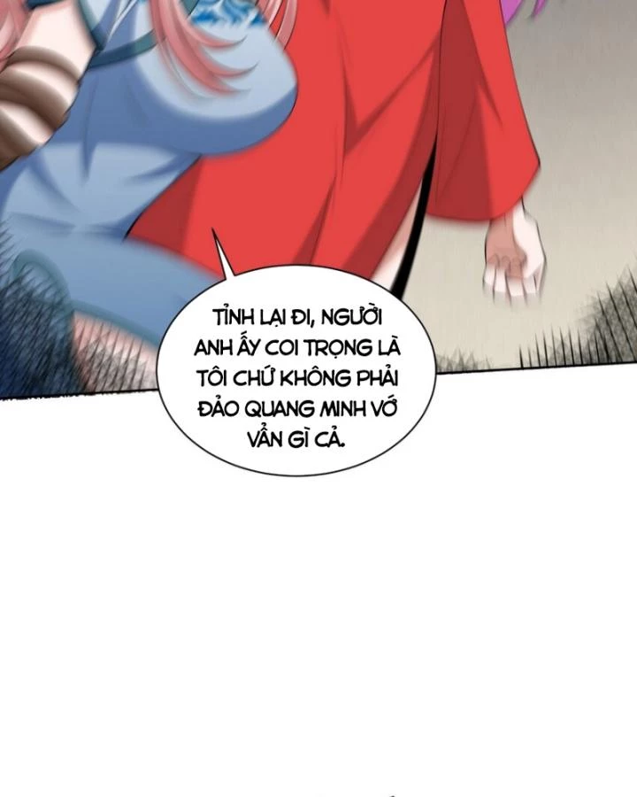 Long Vương Điện Chapter 227 - 42