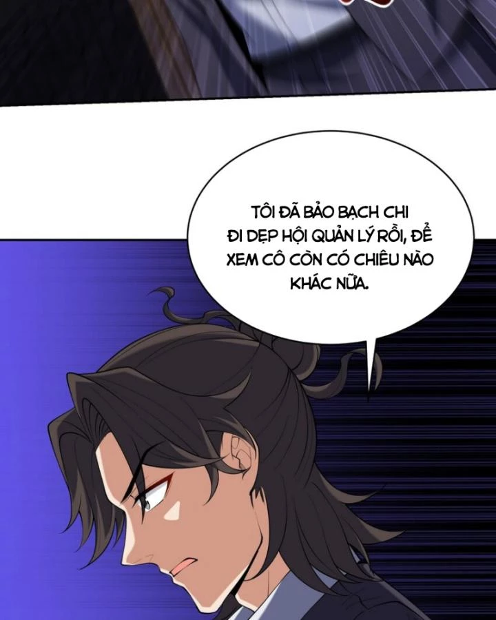 Long Vương Điện Chapter 228 - 41
