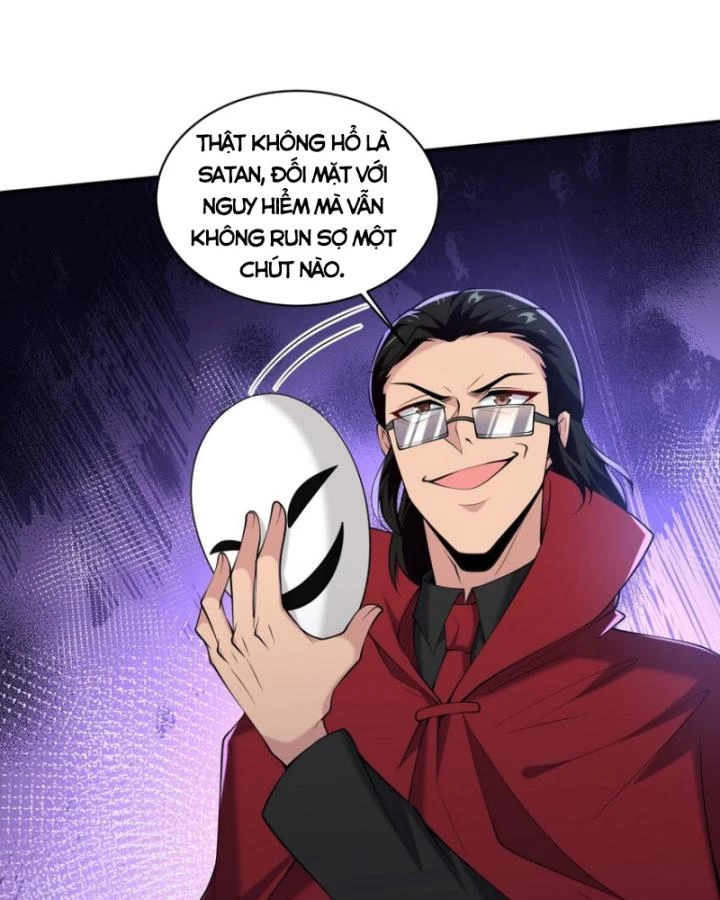 Long Vương Điện Chapter 230 - 6