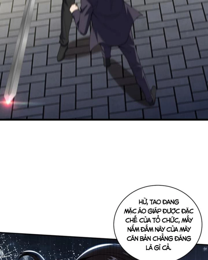 Long Vương Điện Chapter 230 - 21