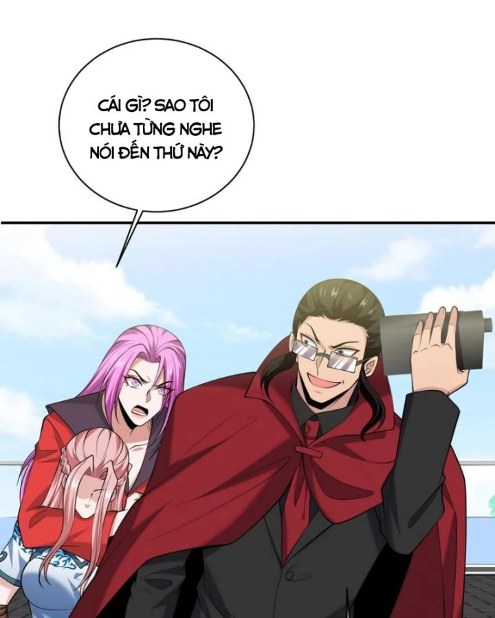 Long Vương Điện Chapter 230 - 49