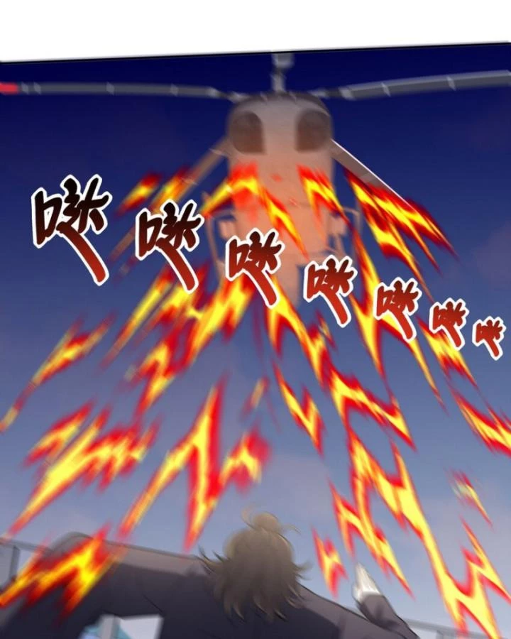Long Vương Điện Chapter 231 - 22