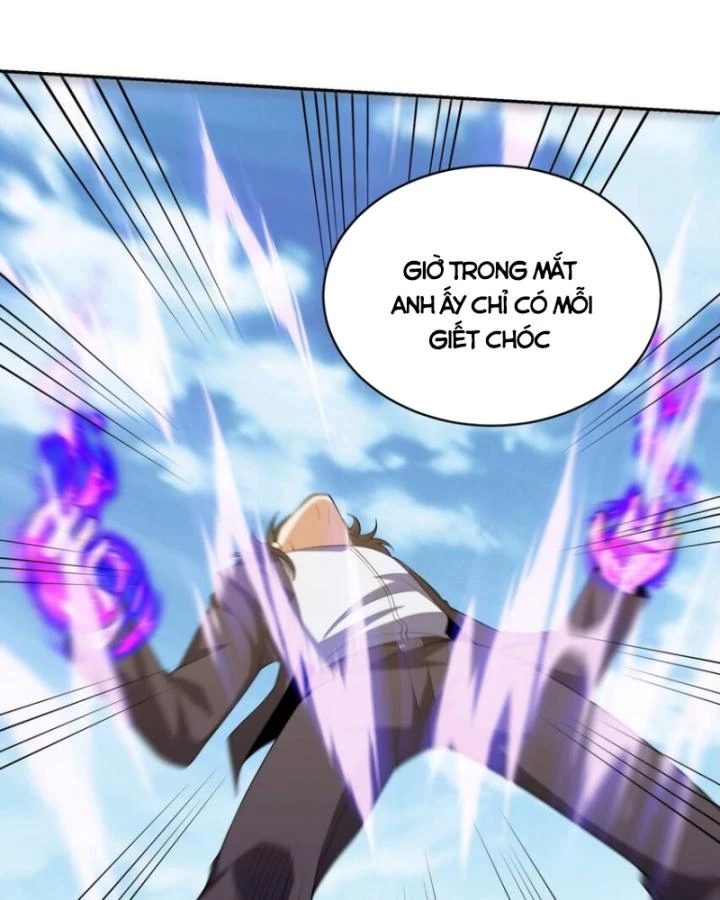 Long Vương Điện Chapter 232 - 5