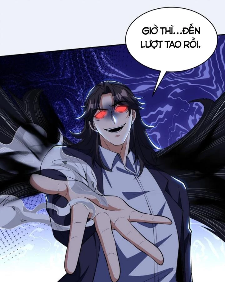 Long Vương Điện Chapter 232 - 23