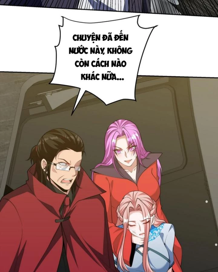 Long Vương Điện Chapter 232 - 49