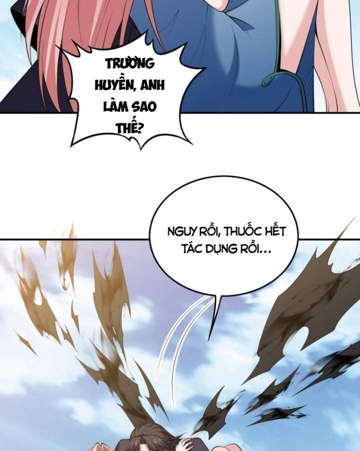 Long Vương Điện Chapter 233 - 17