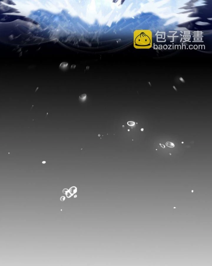 Long Vương Điện Chapter 233 - 23