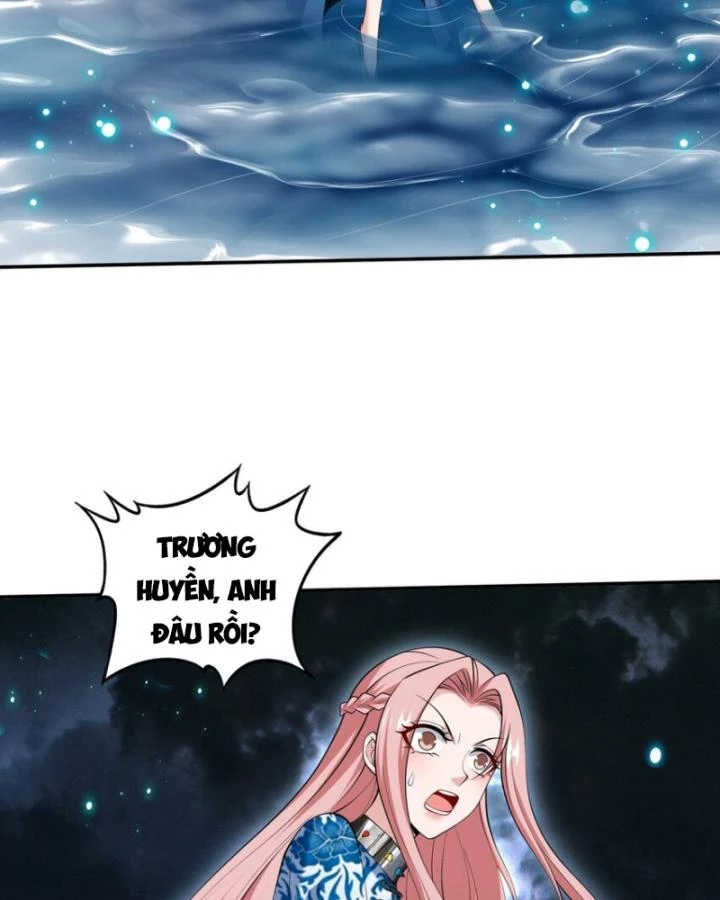 Long Vương Điện Chapter 233 - 26