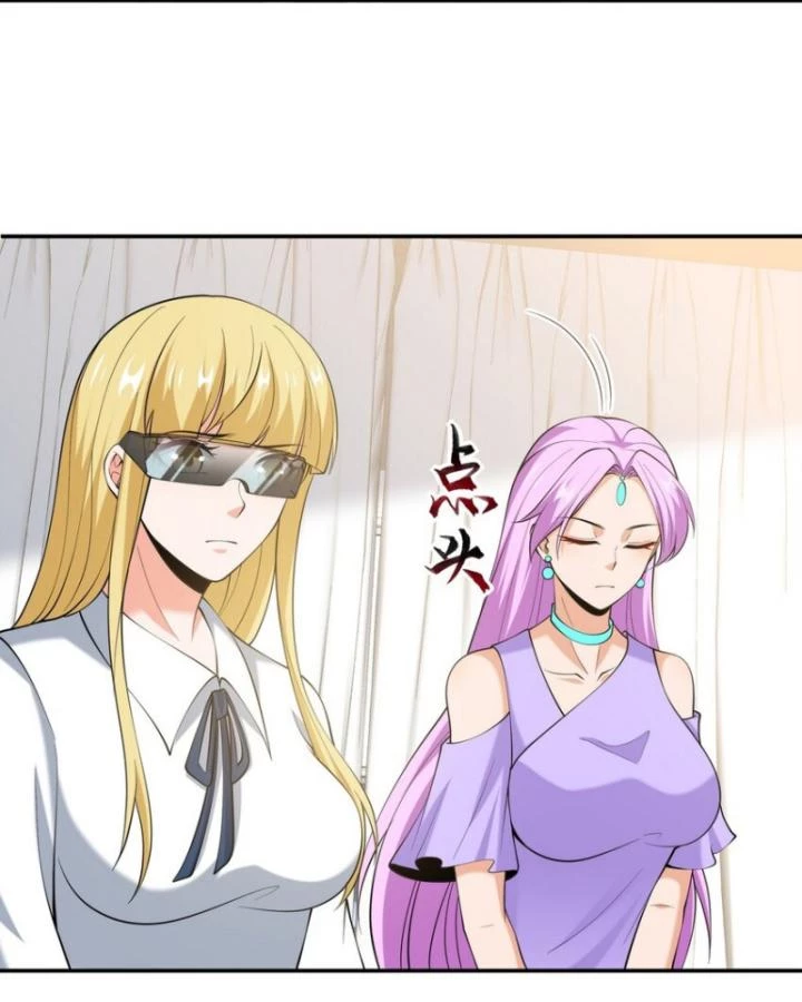 Long Vương Điện Chapter 233 - 49
