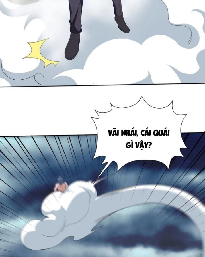Long Vương Điện Chapter 235 - 17