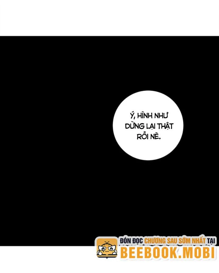 Long Vương Điện Chapter 235 - 23