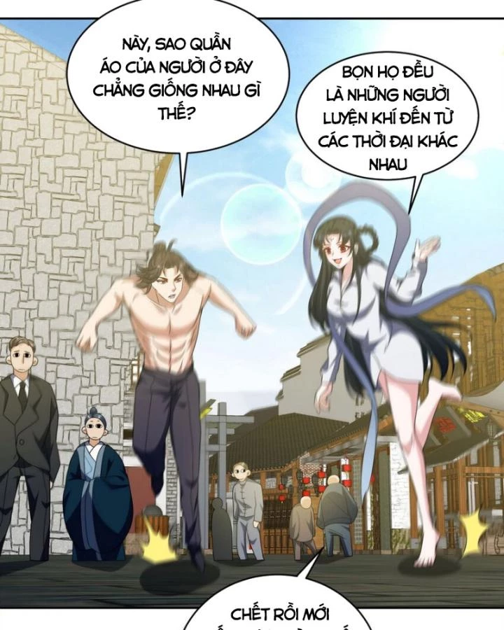 Long Vương Điện Chapter 235 - 27