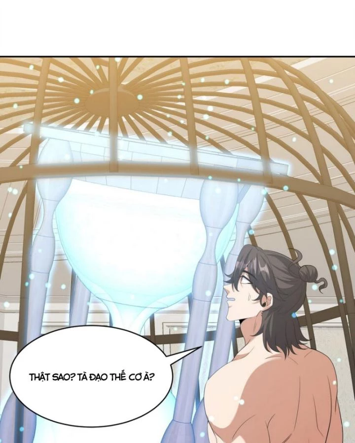 Long Vương Điện Chapter 236 - 22