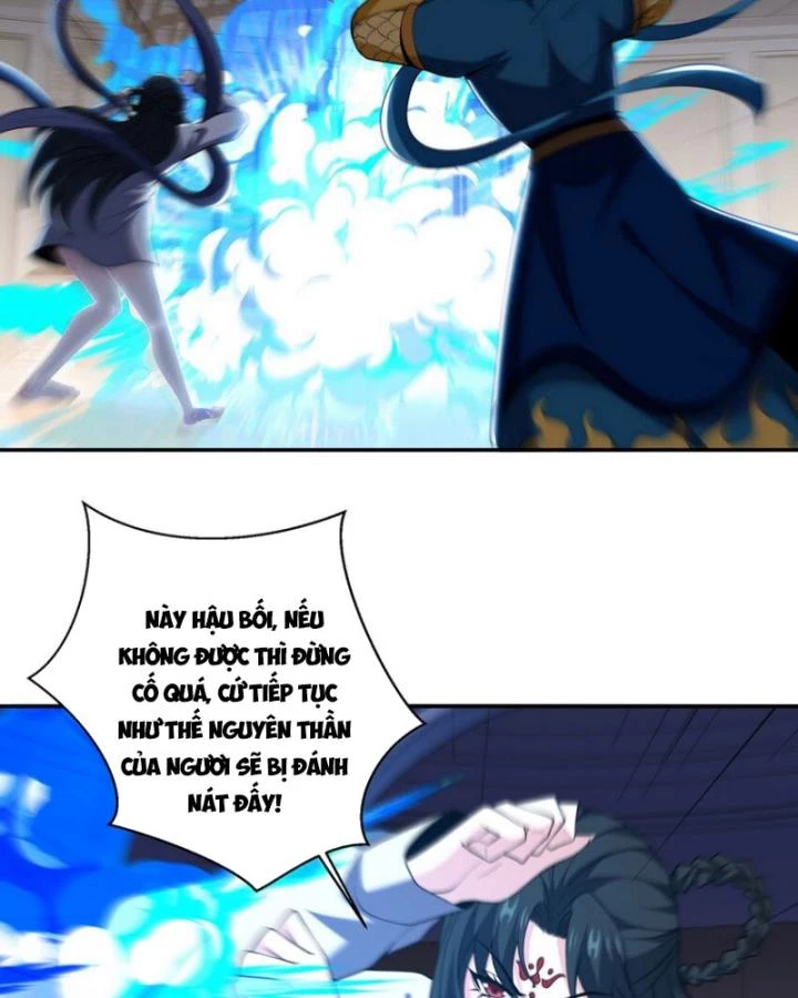Long Vương Điện Chapter 237 - 3