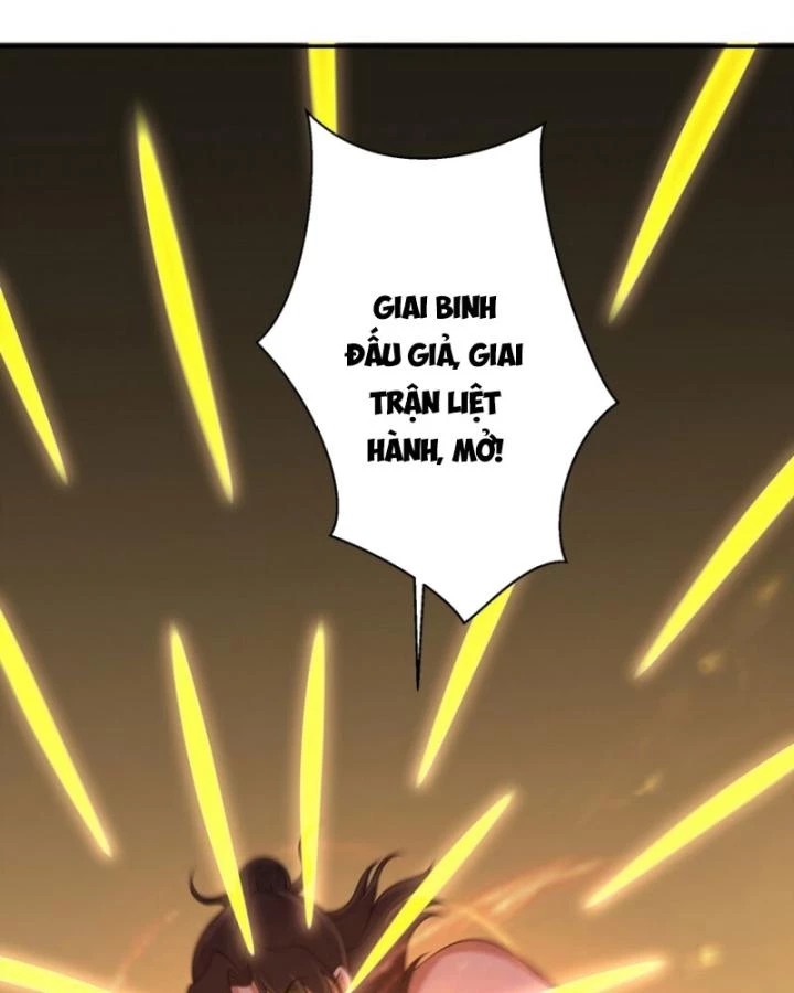 Long Vương Điện Chapter 237 - 26