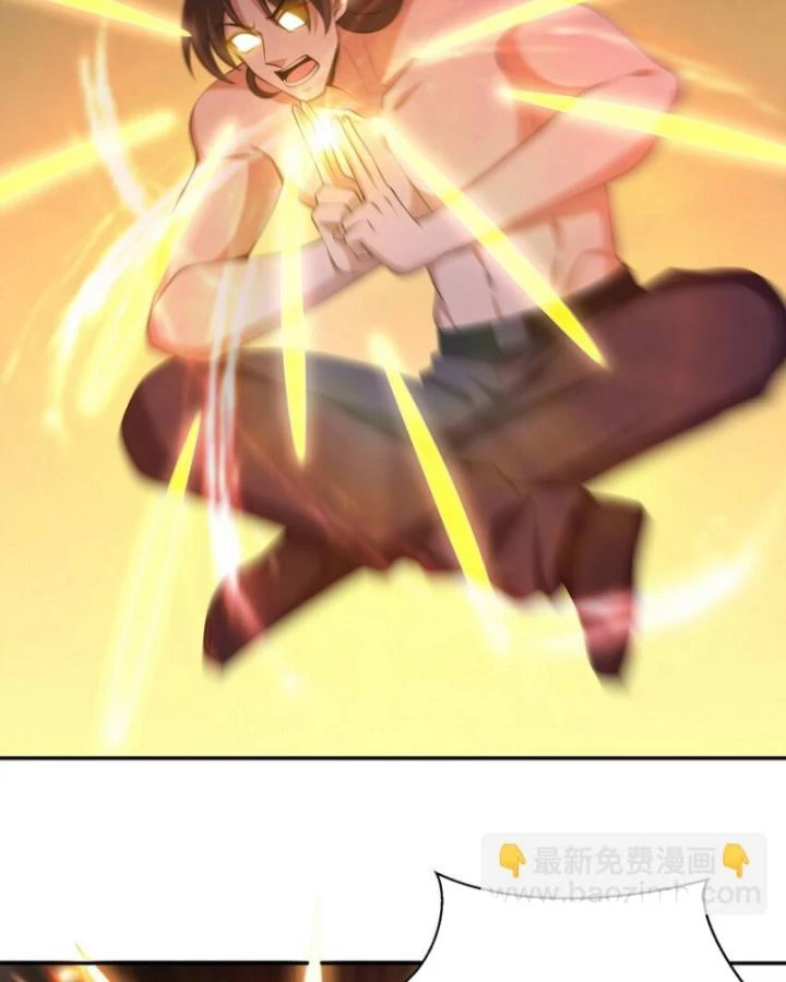 Long Vương Điện Chapter 237 - 27