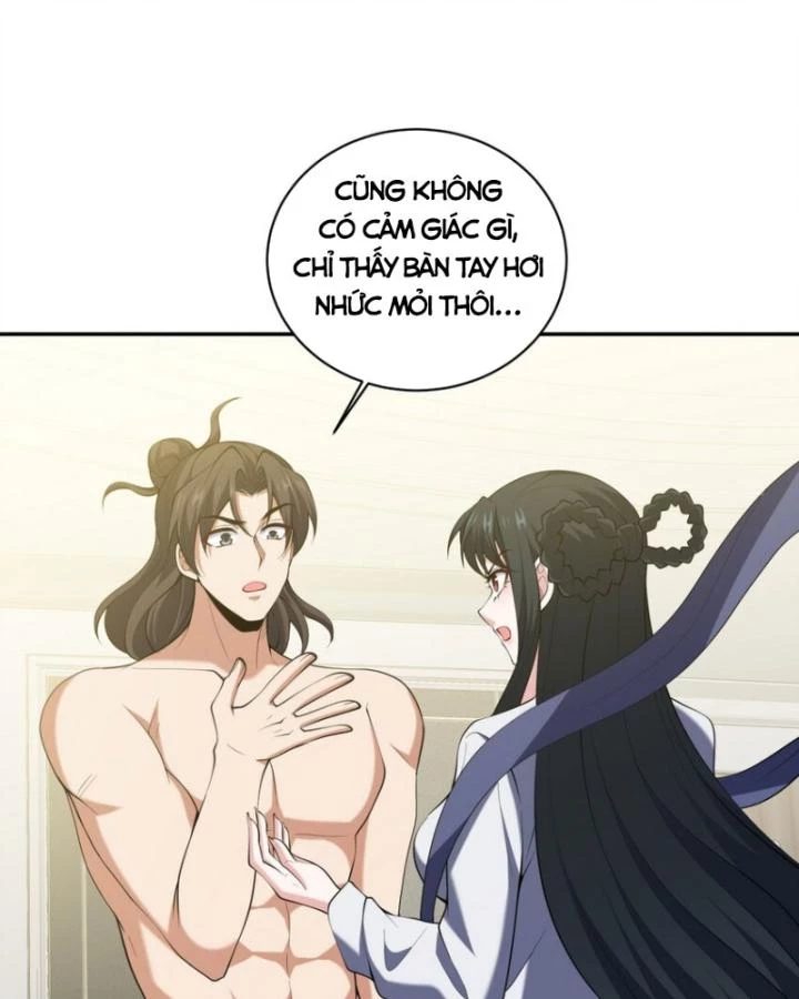Long Vương Điện Chapter 237 - 43