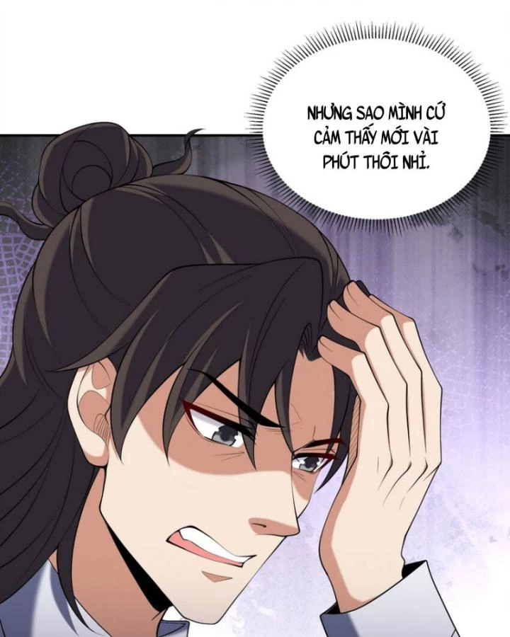 Long Vương Điện Chapter 237 - 59