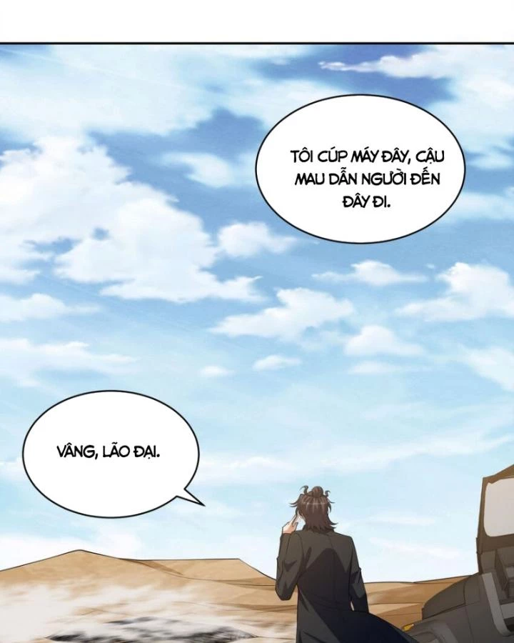 Long Vương Điện Chapter 238 - 44