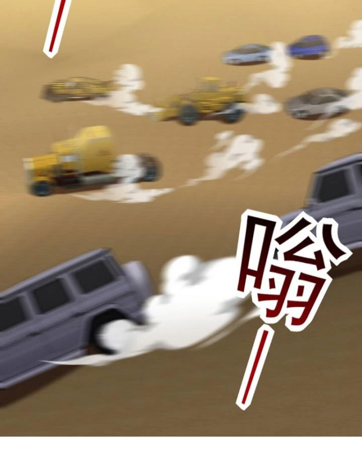 Long Vương Điện Chapter 243 - 38