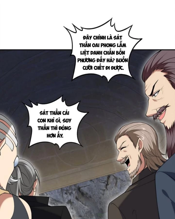 Long Vương Điện Chapter 244 - 15