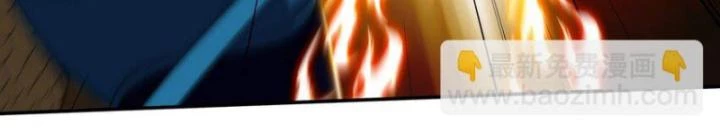 Long Vương Điện Chapter 247 - 5