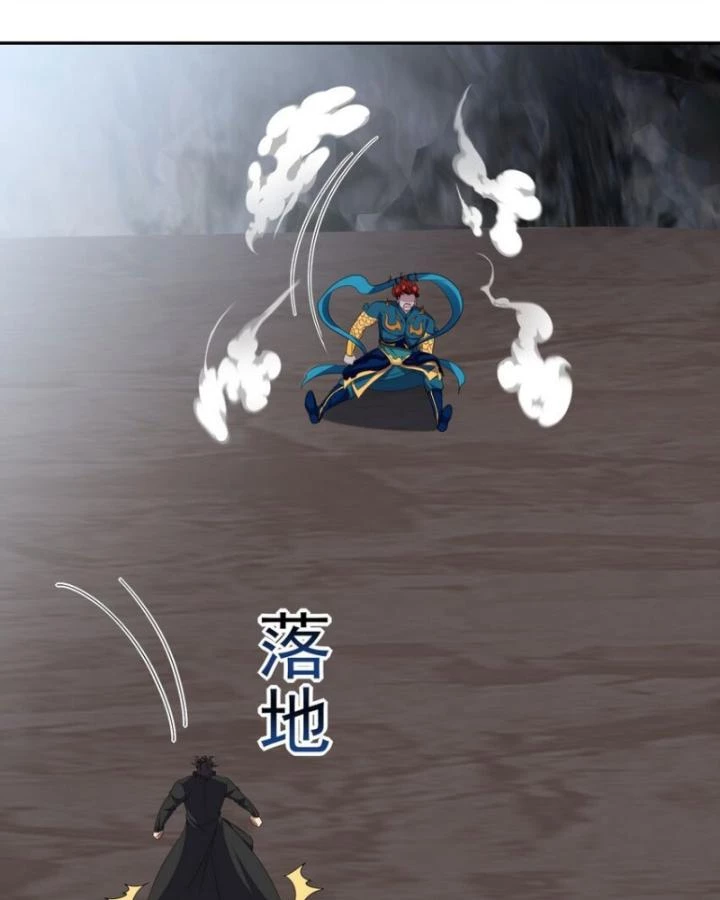 Long Vương Điện Chapter 248 - 42