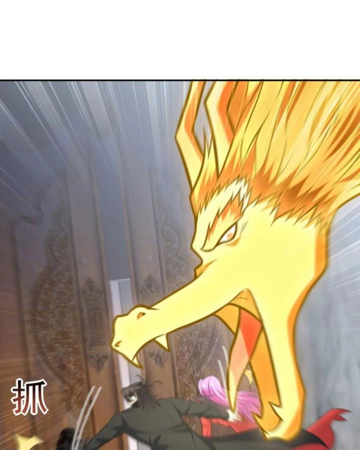 Long Vương Điện Chapter 248 - 48