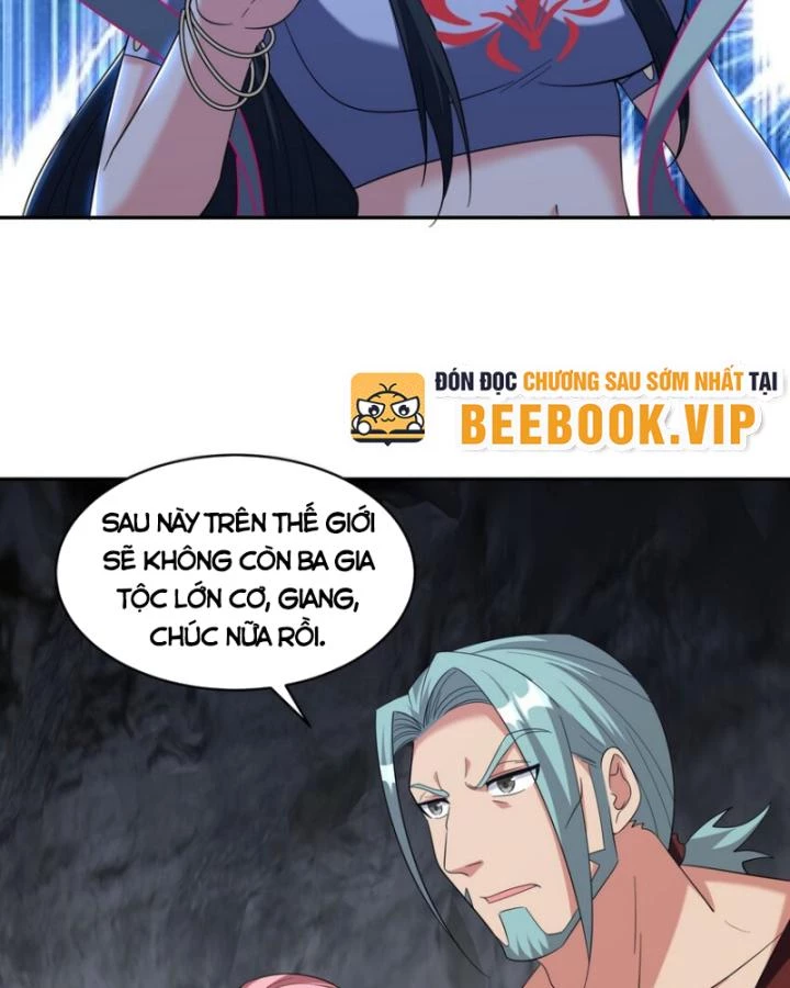 Long Vương Điện Chapter 251 - 14