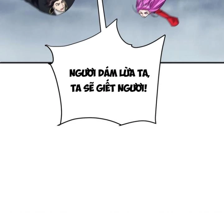 Long Vương Điện Chapter 251 - 61