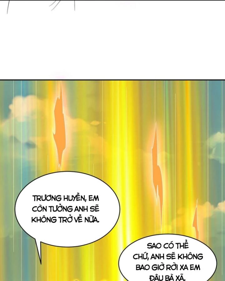 Long Vương Điện Chapter 251 - 74