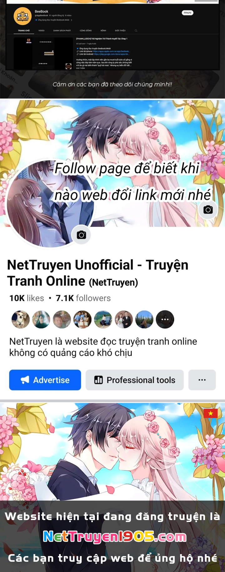 Long Vương Điện Chapter 252 - 77