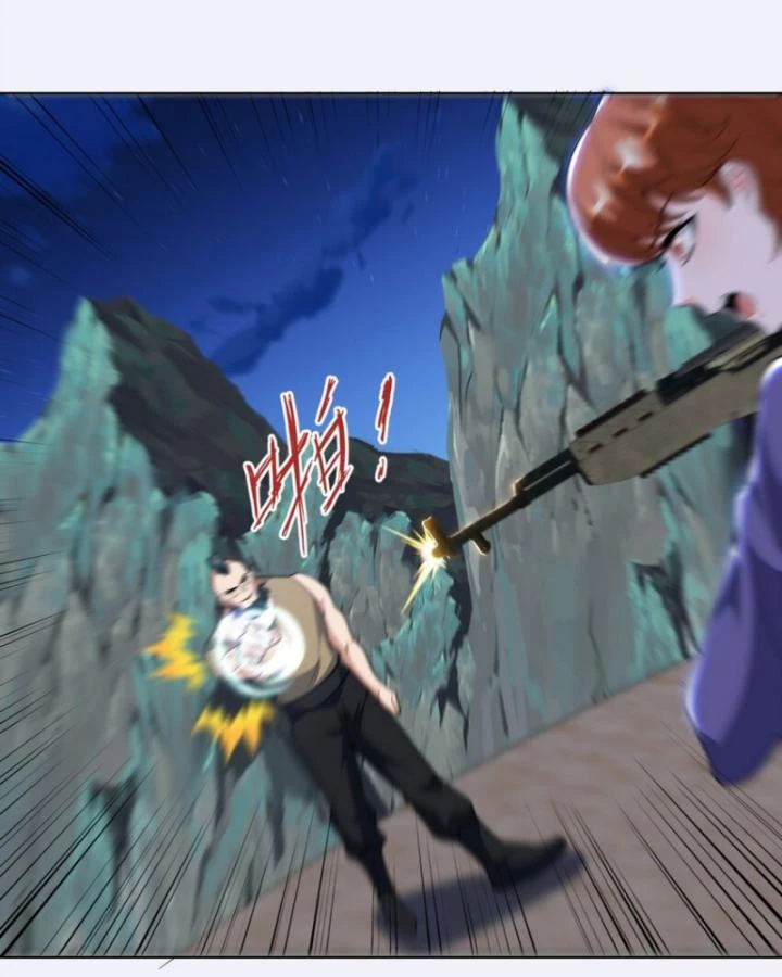 Long Vương Điện Chapter 253 - 6