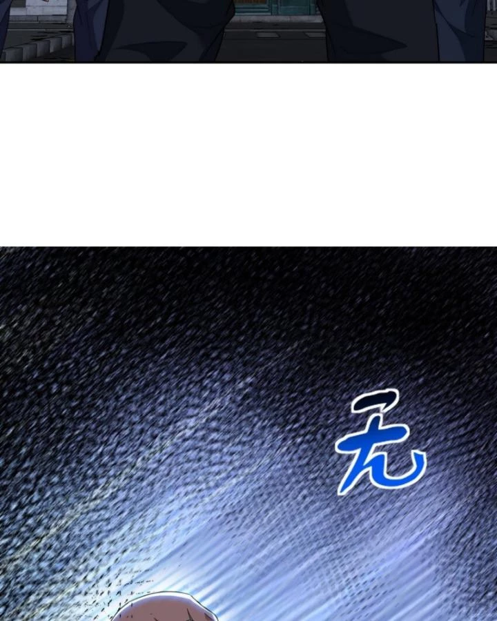Long Vương Điện Chapter 254 - 18