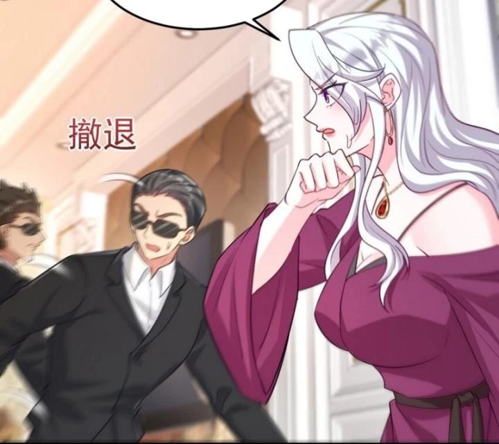 Long Vương Điện Chapter 255 - 48