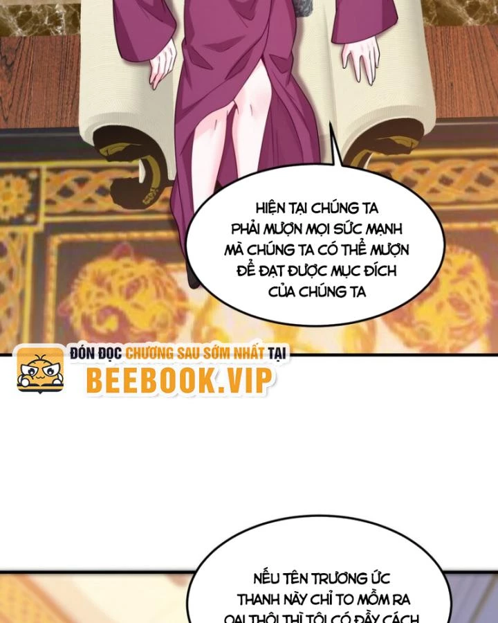 Long Vương Điện Chapter 255 - 58