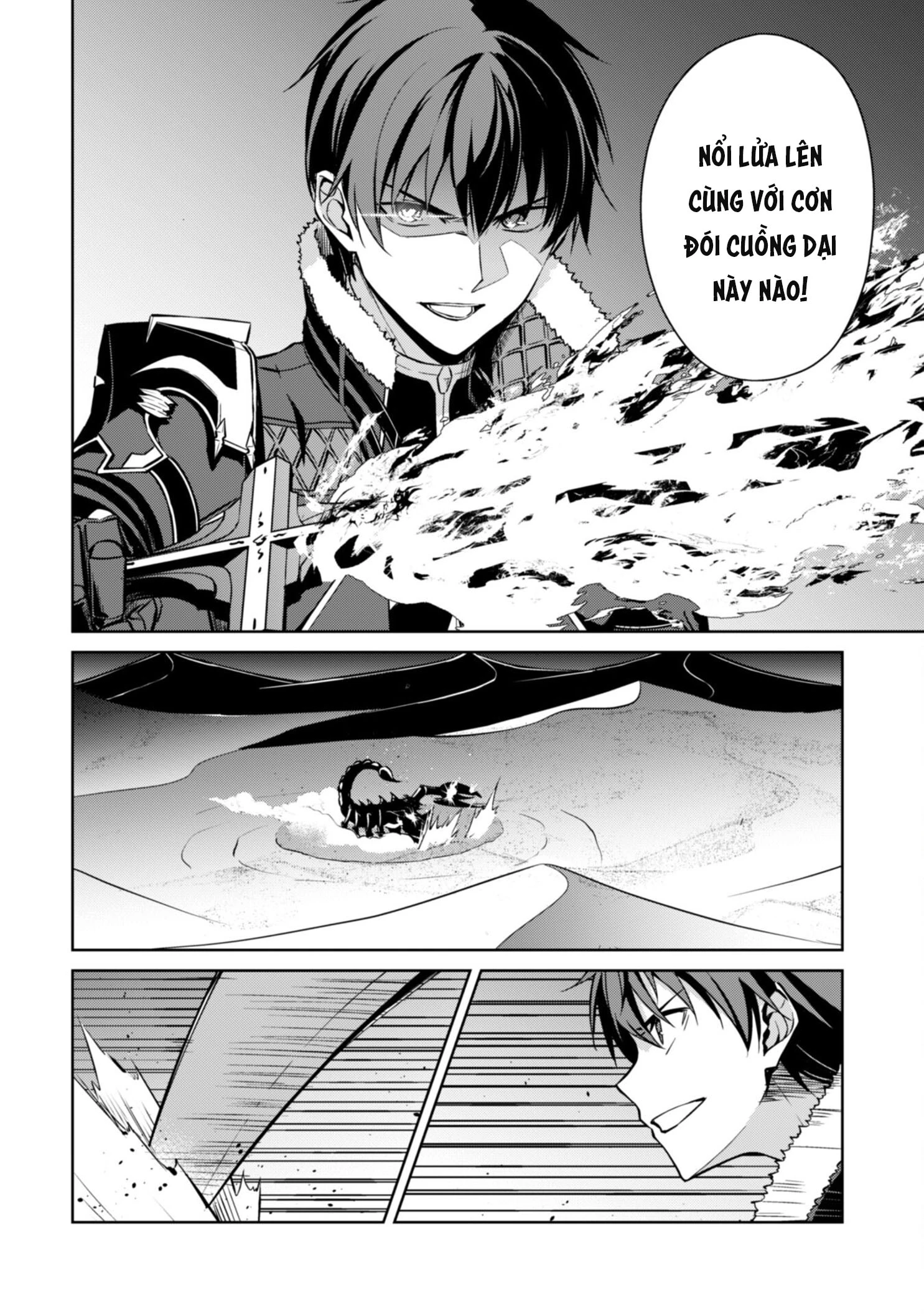 Bạo Thực Cuồng Nhân Chapter 61.1 - 5