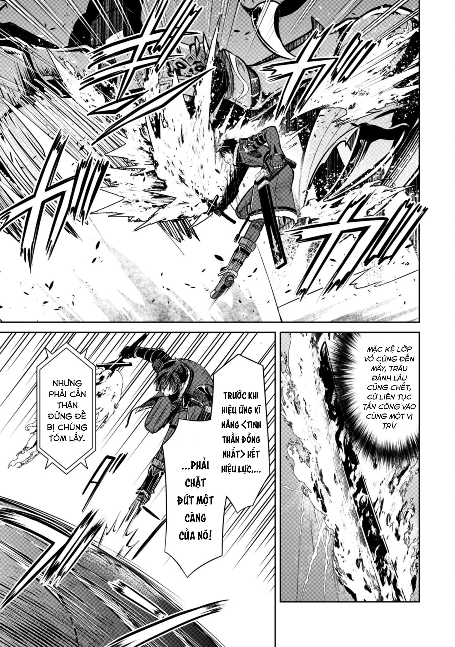 Bạo Thực Cuồng Nhân Chapter 61.1 - 6