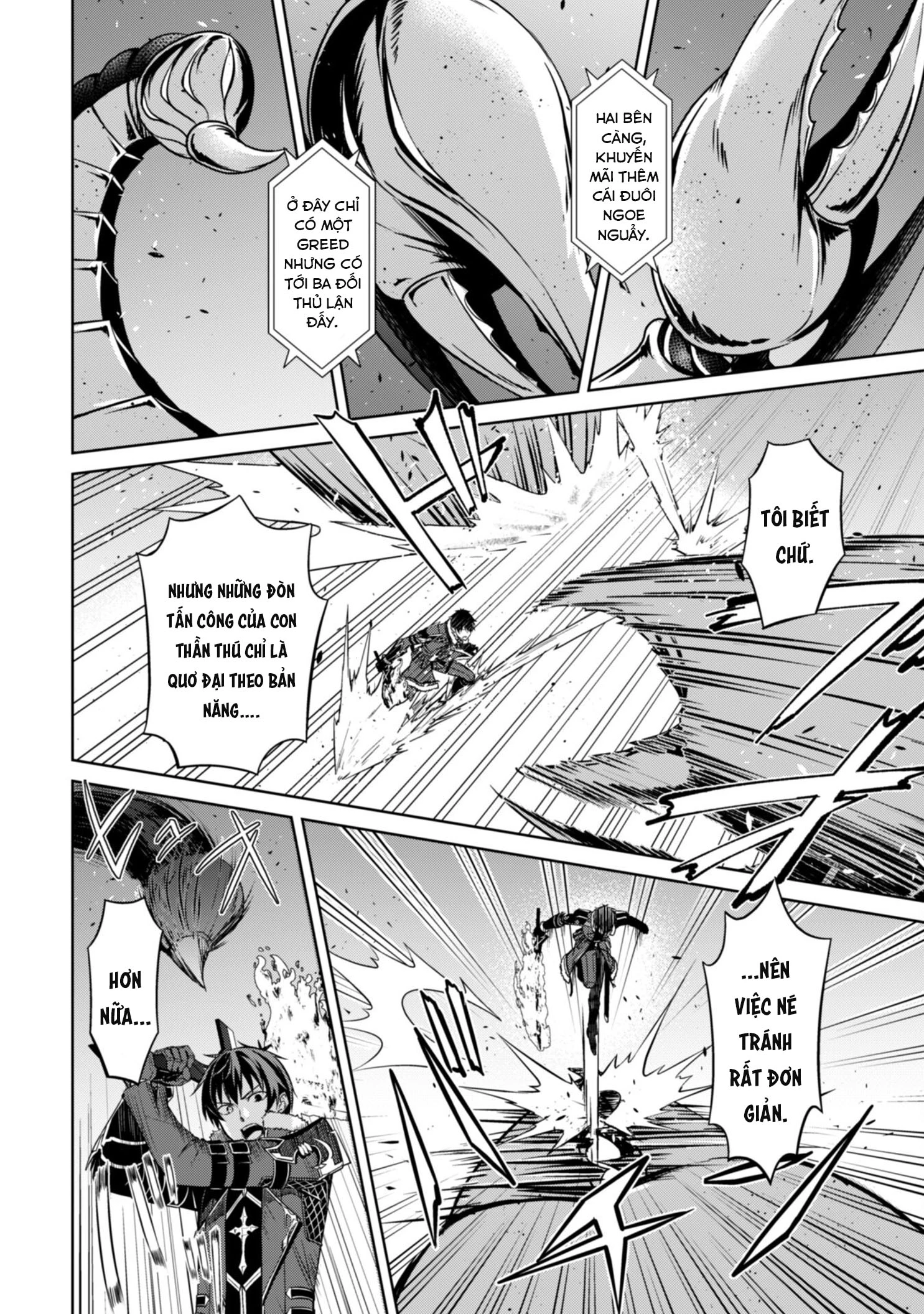 Bạo Thực Cuồng Nhân Chapter 61.1 - 7