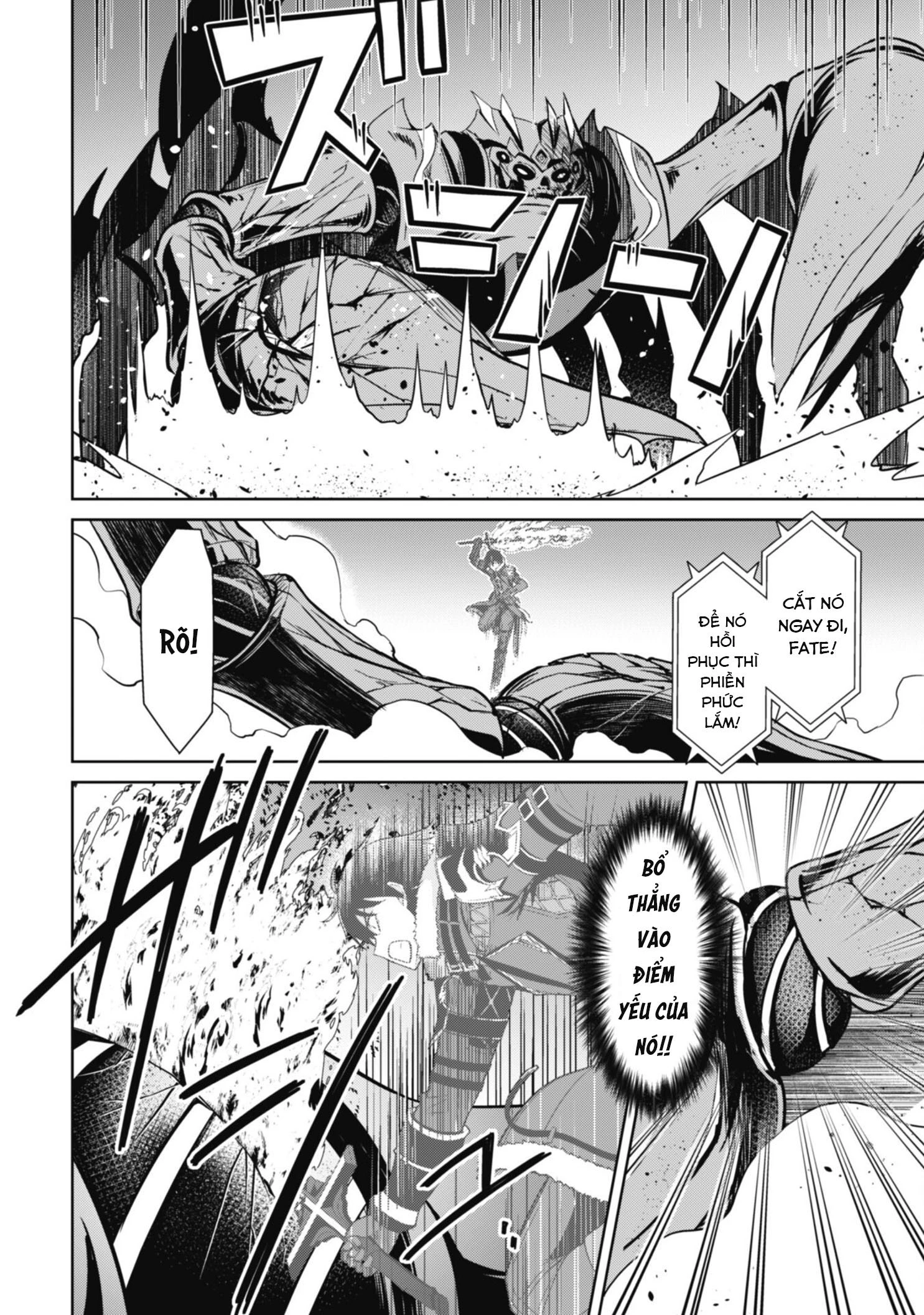 Bạo Thực Cuồng Nhân Chapter 61.1 - 11