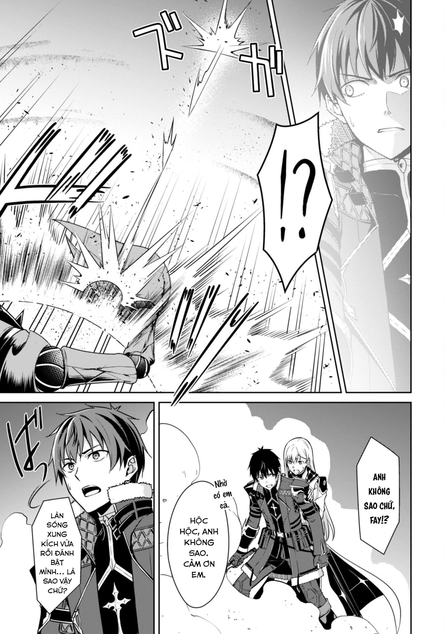 Bạo Thực Cuồng Nhân Chapter 61.1 - 12