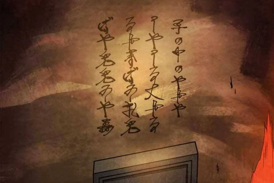 Vị Thần Trở Lại Chapter 35 - 156