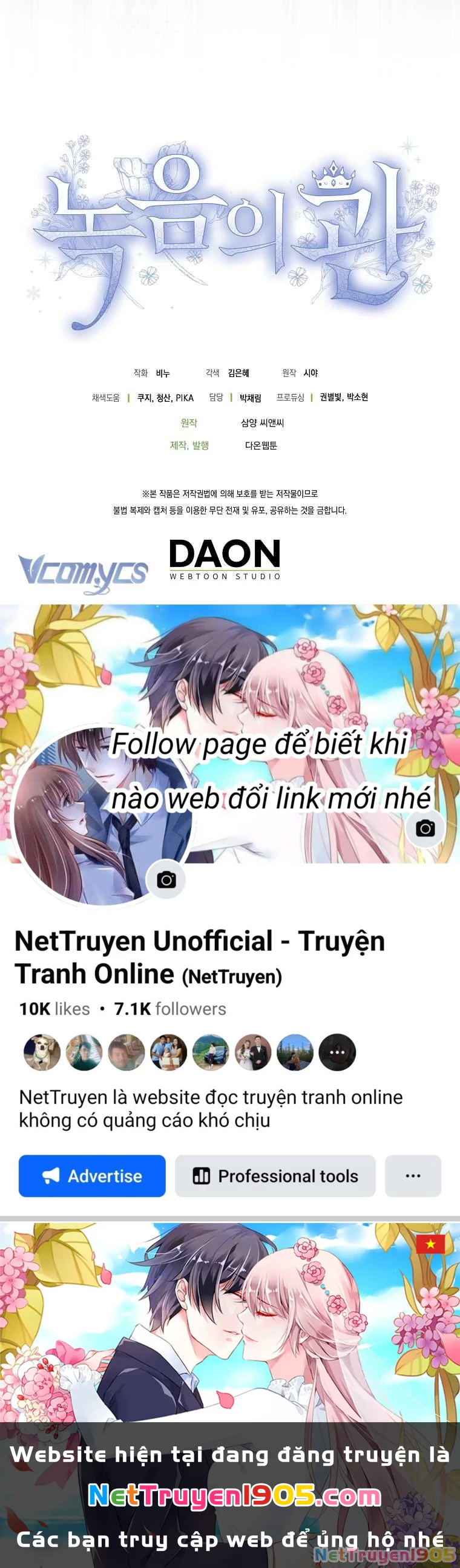 Vương Miện Viridescent Chapter 88 - 43