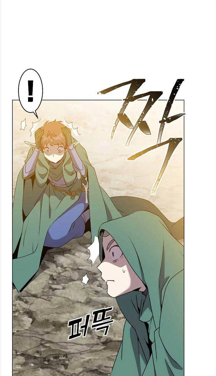 Anh Hùng Mạnh Nhất Trở Lại Chapter 148 - 17