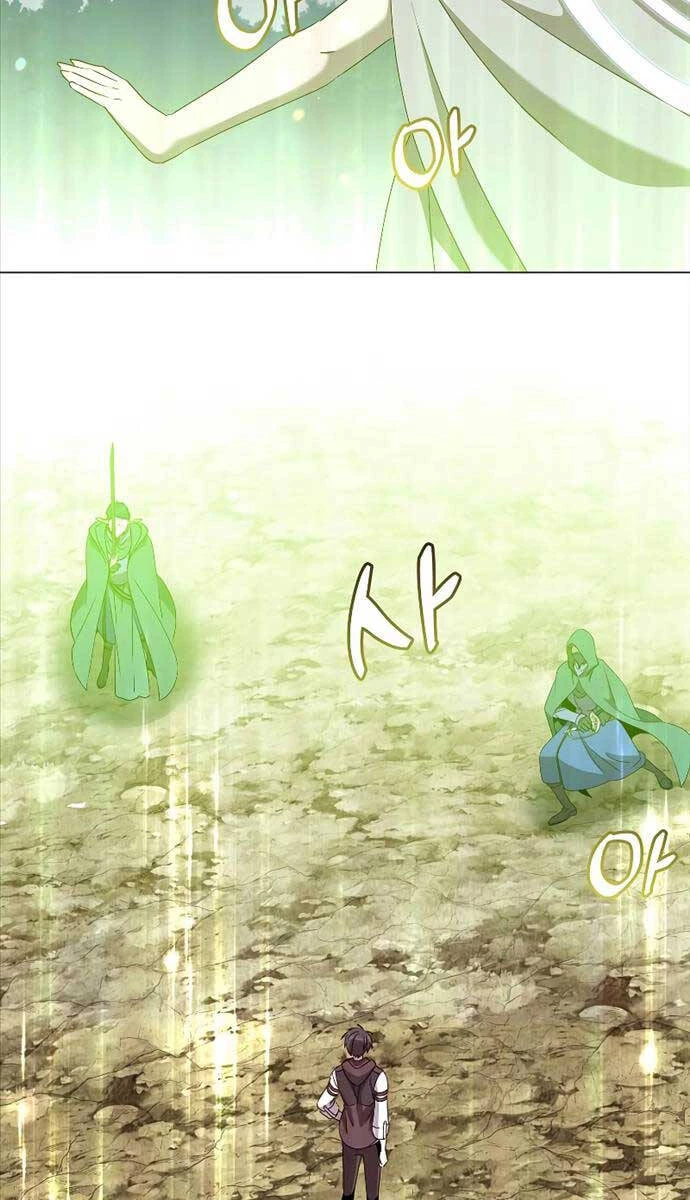Anh Hùng Mạnh Nhất Trở Lại Chapter 148 - 21