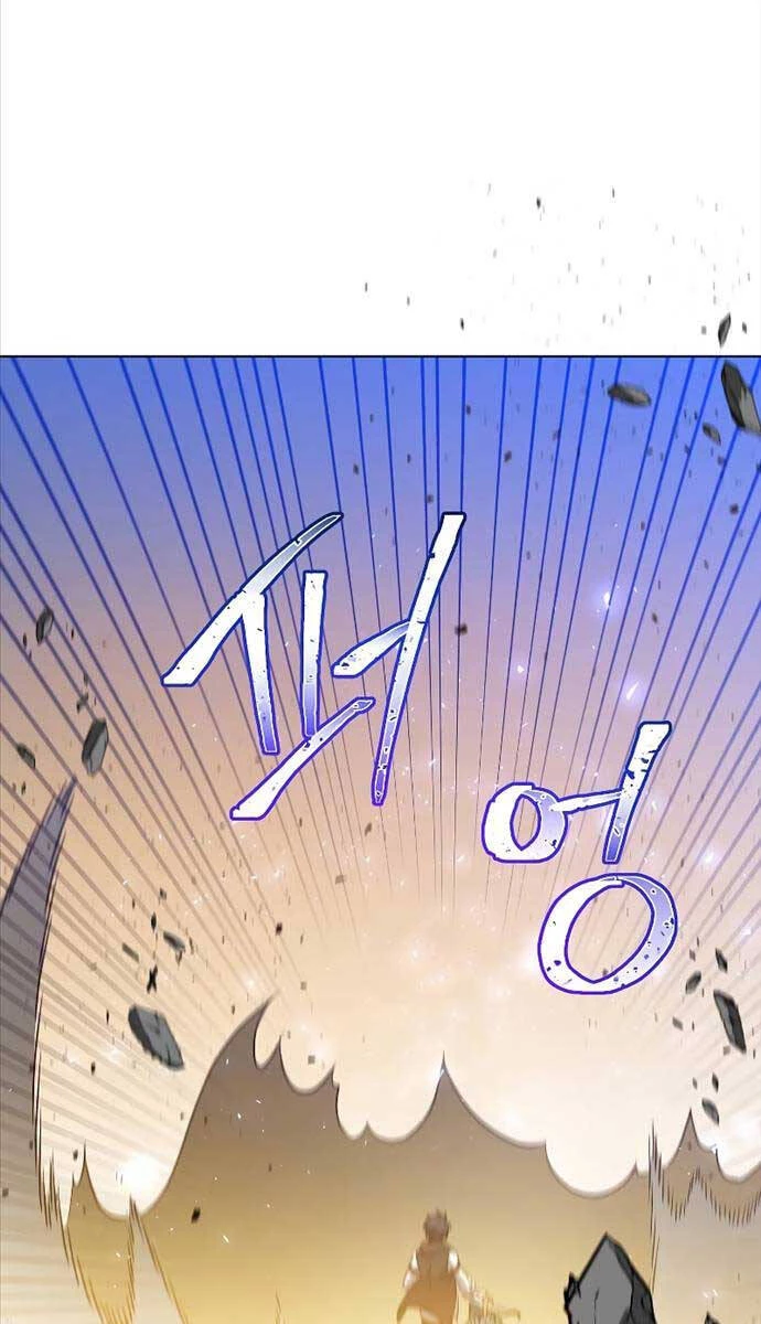 Anh Hùng Mạnh Nhất Trở Lại Chapter 148 - 81