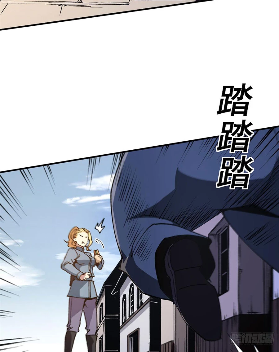 Trưởng Giám Ngục Trông Coi Các Ma Nữ Chapter 19 - 6