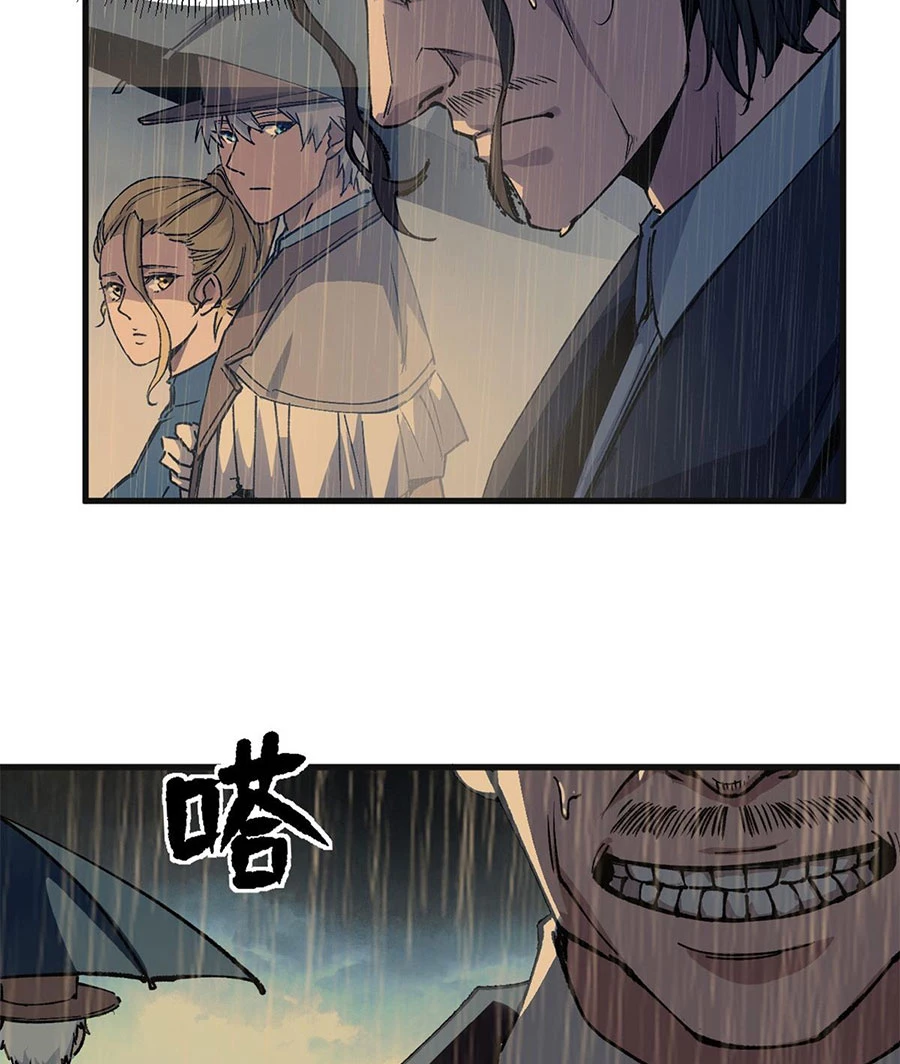 Trưởng Giám Ngục Trông Coi Các Ma Nữ Chapter 19 - 46