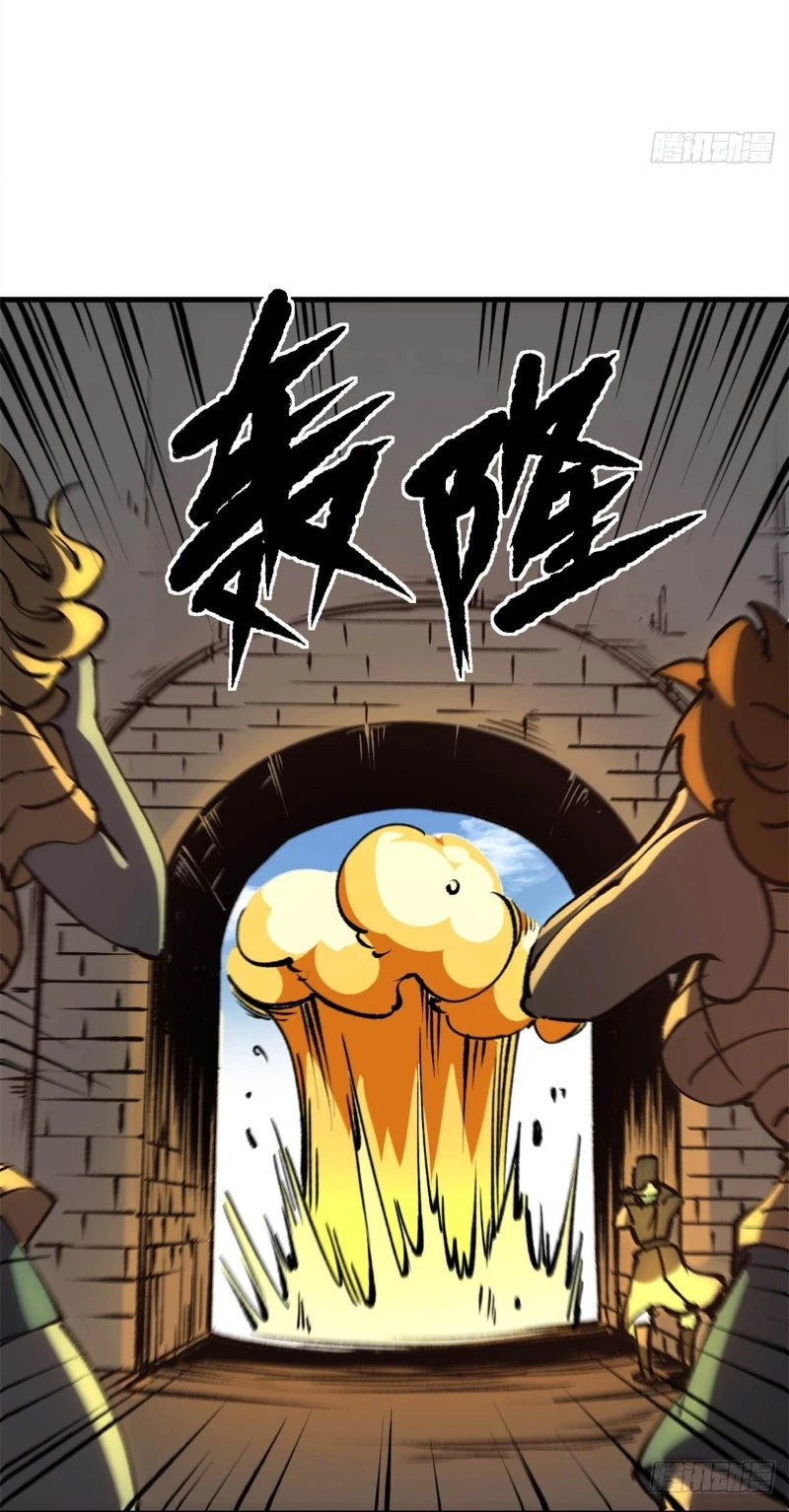Trưởng Giám Ngục Trông Coi Các Ma Nữ Chapter 24 - 19