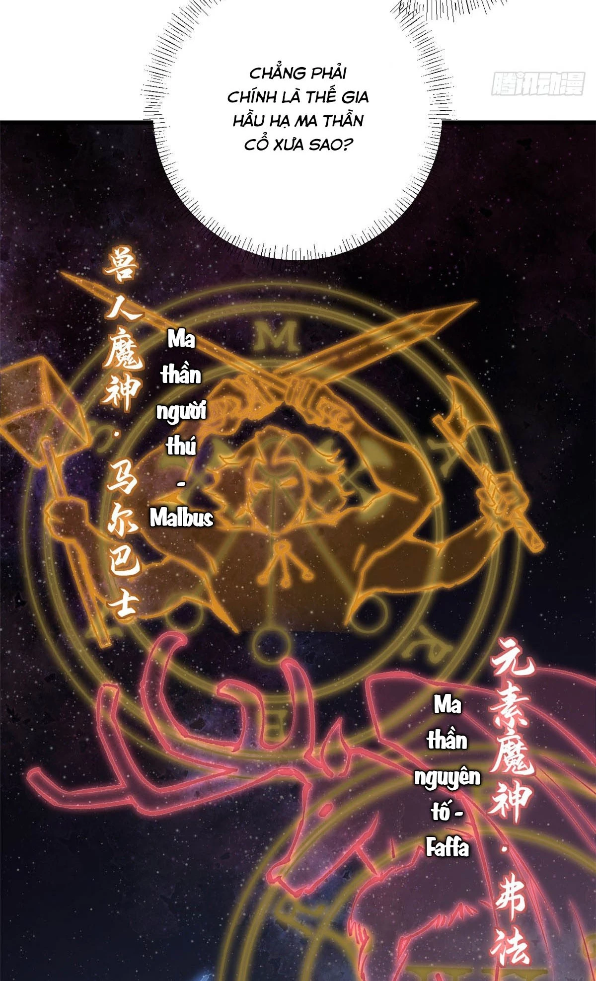 Trưởng Giám Ngục Trông Coi Các Ma Nữ Chapter 25 - 10